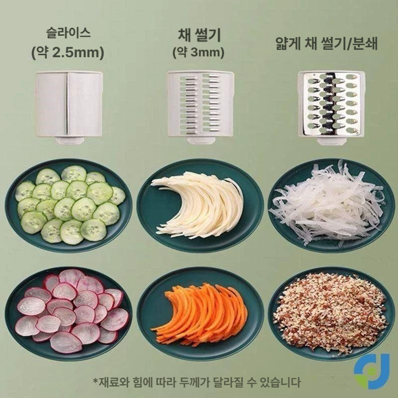 다기능 감자 슬라이서 주방용 만능 야채 절단기 채썰기 디럭스 6날 포함 스톰 피크 - 상세 이미지 5