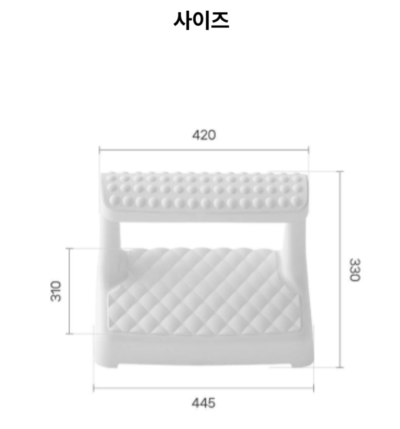 딥워크 발받침대 의자 책상 발판 발 받침대 사무실 2단 풋레스트