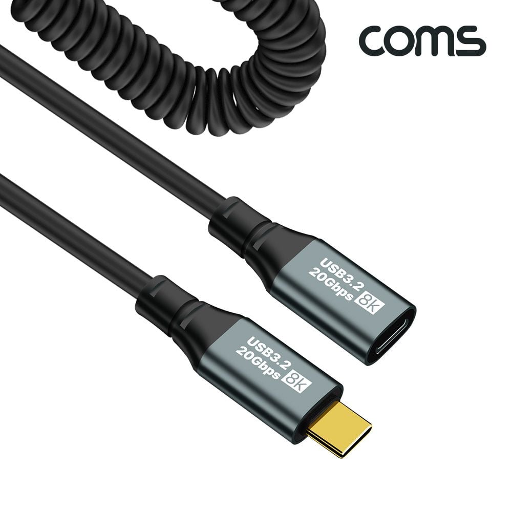Coms 스프링 C타입 연장 케이블 MAX 1.8M - 상품 이미지