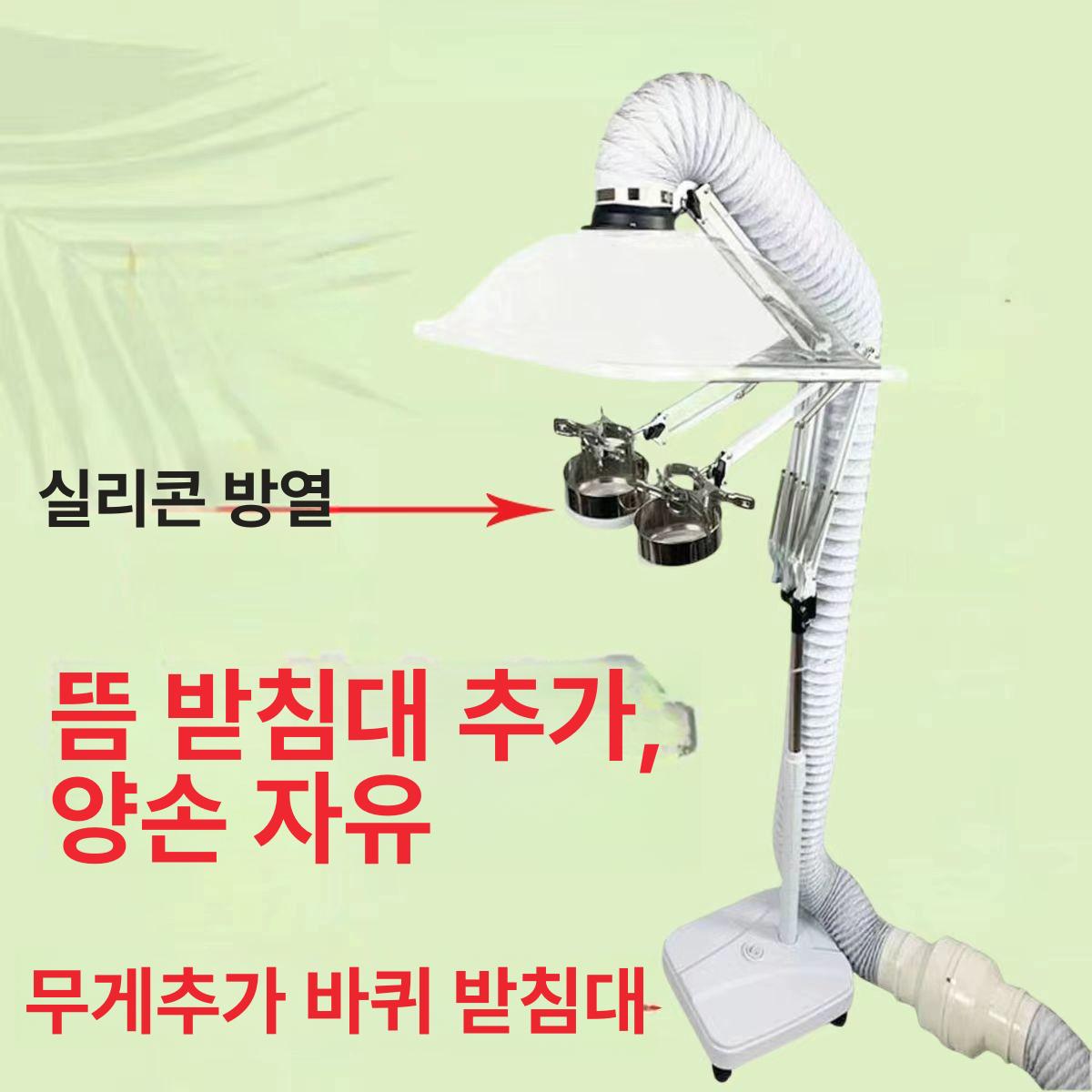 가정용 고기 환풍기 덕트팬 대형 이동식 식탁용 연기 환기 삼겹살 - 상세 이미지 2