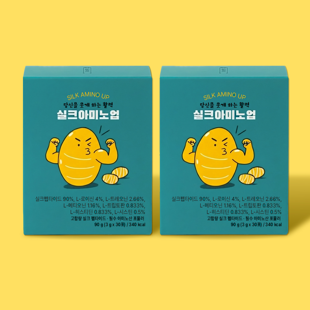 실크 필수 아미노산 실크 아미노업 파우더 100 누에 고치 단백질 영양제 30포, 2박스 - 상품 이미지