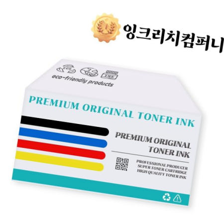 SLM2085FW 삼성 SL 검정 정품토너 1000매% M2083FW