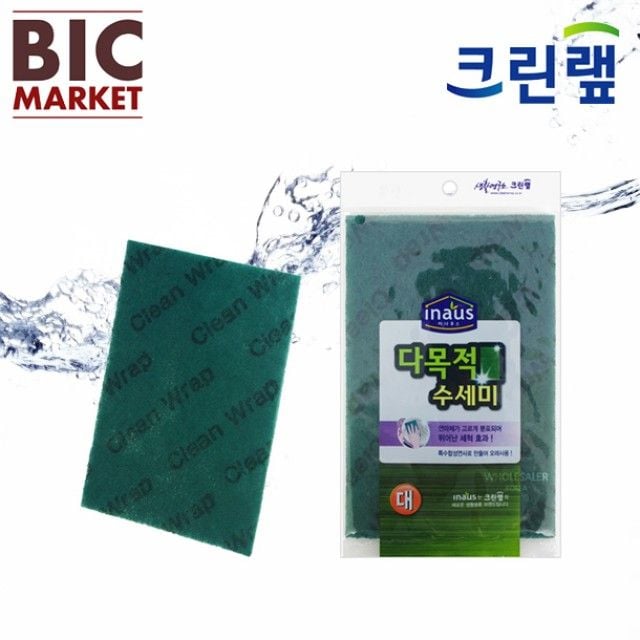 크린랩 수세미 다목적 수세미 (대) - 상품 이미지