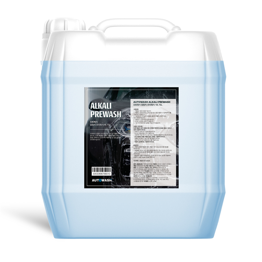 오토워시 알카리 프리워시 18.75L 대용량 말통