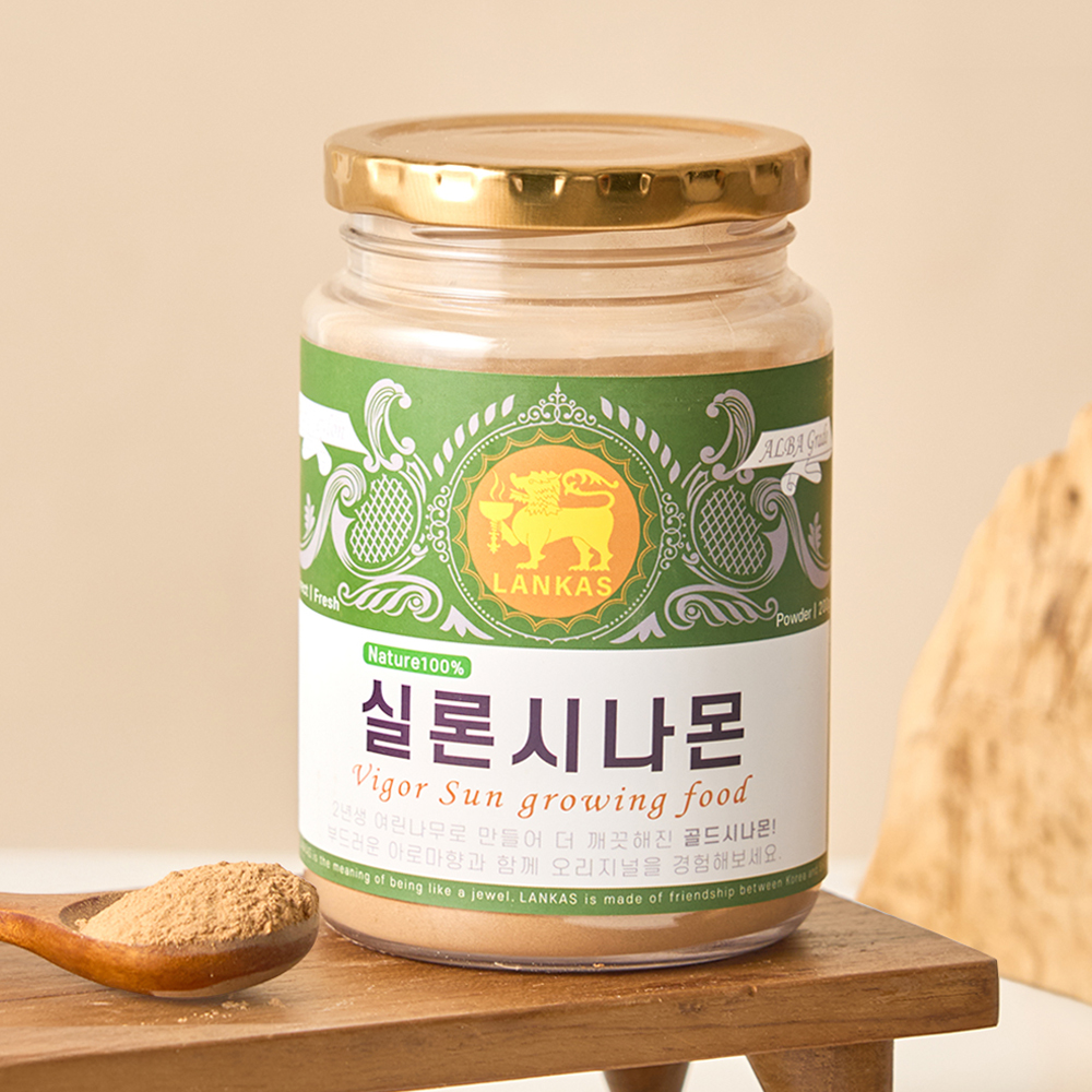 최상급 ALBA의 풍미 대용량 골드 실론 시나몬 가루 파우더 200g, 1개 - 상품 이미지