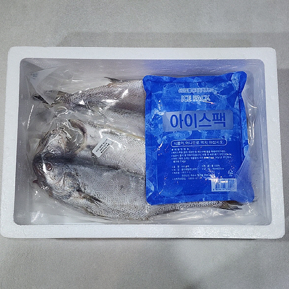 여수 자연산 반건조민어 1kg 손질4미 이미지 8
