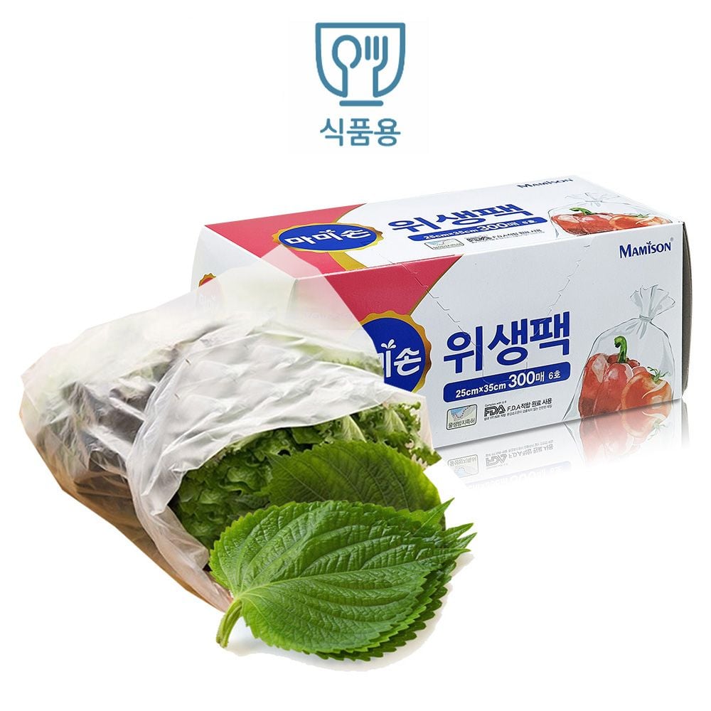 마미손 일회용 비닐봉투 위생백 6호 300매 중25x35 - 상품 이미지