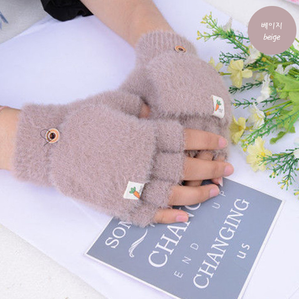 겨울 장갑 니트장갑 벙어리장갑