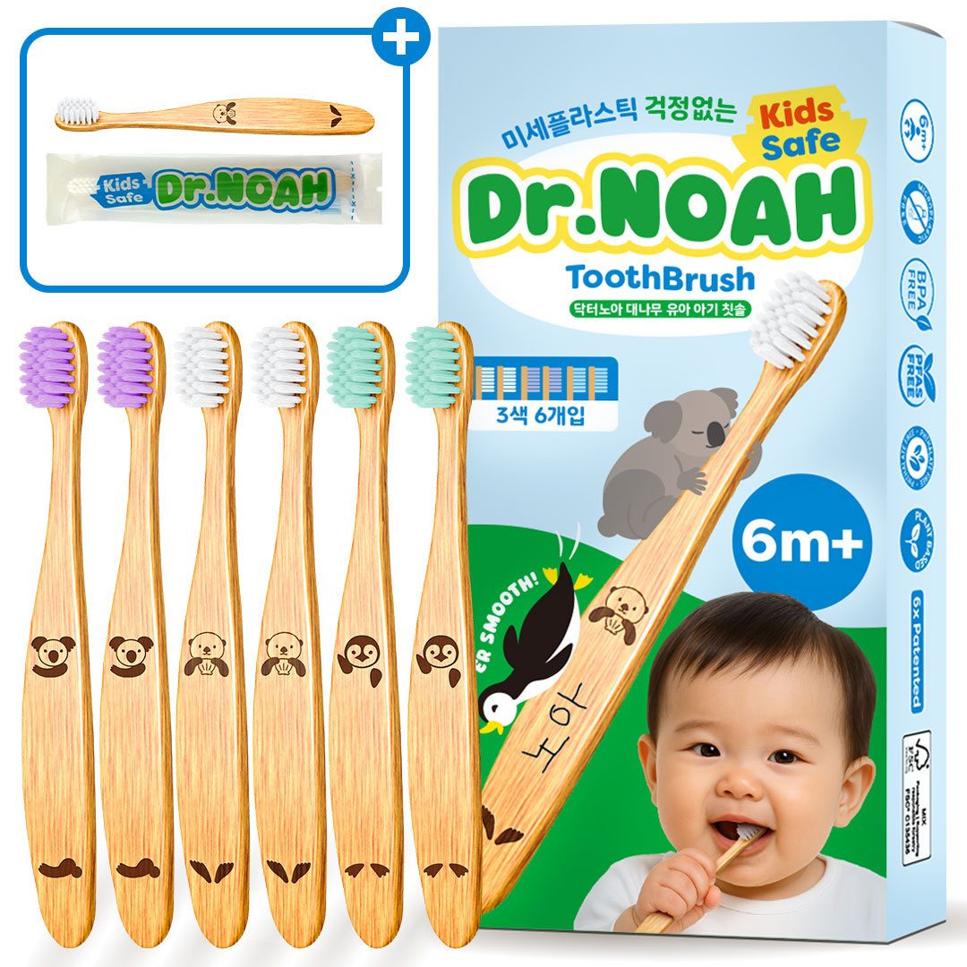 미세플라스틱 안심 닥터노아 대나무 유아 아기칫솔 돌 6개월 제품 이미지