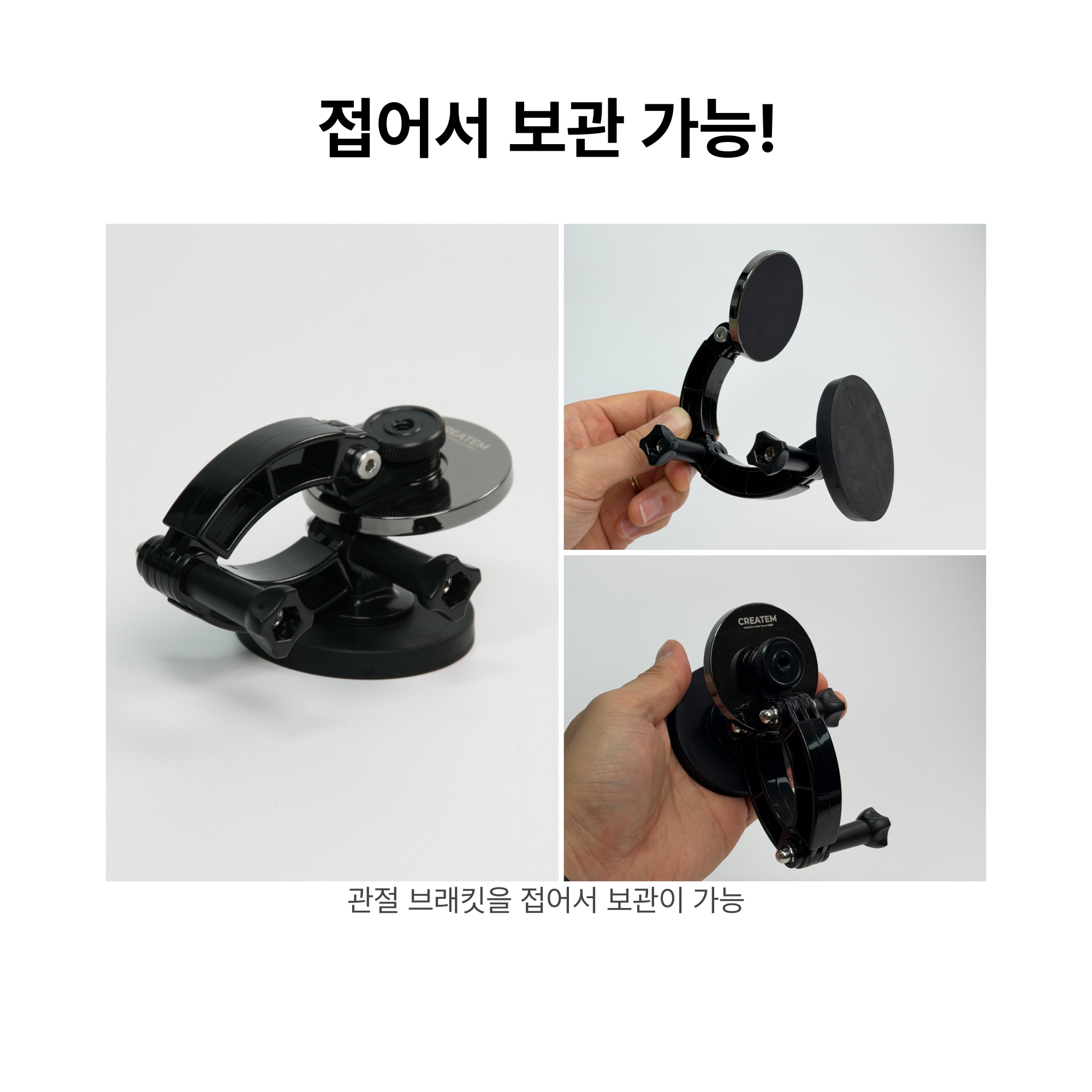 듀얼 마그넷 맥세이프 피봇 - 다각도 촬영 양면자석 철판부착 헬스장 거치대 - 상세 이미지 5