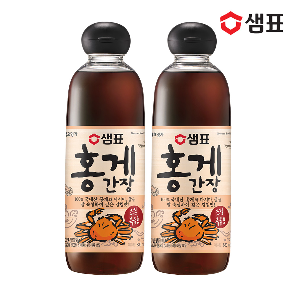 샘표 간장 16종 2개 골라담기 (양조간장 진간장 맛간장 계란간장 순한간장 택) 이미지 6