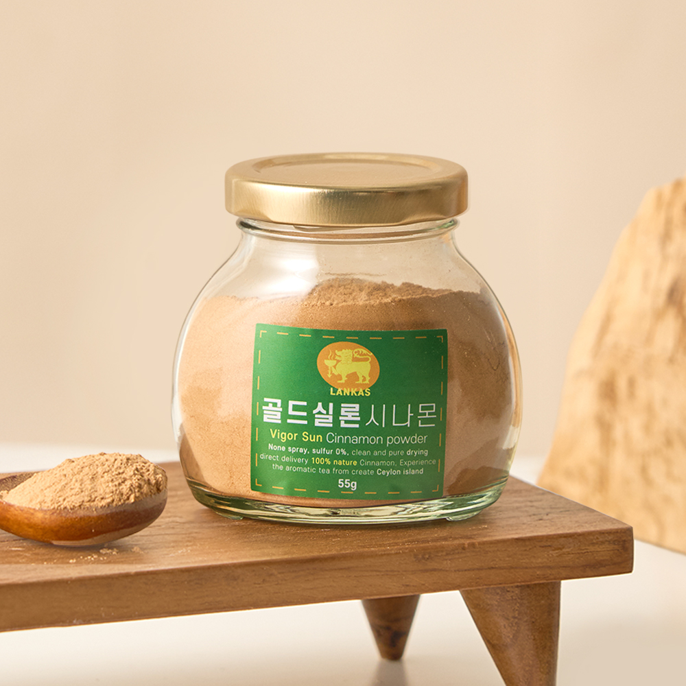 풍미가 좋은 골드 실론 시나몬 가루 파우더 55g ALBA등급 계피가루 - 상품 이미지