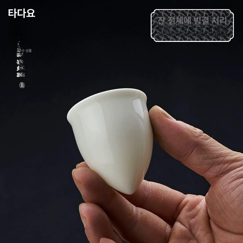엔틱 일본 수제 삼각 도자기 찻잔 1인용 다기 다도 미니 소형 스프링 버킷 컵 35ml - 상세 이미지 4