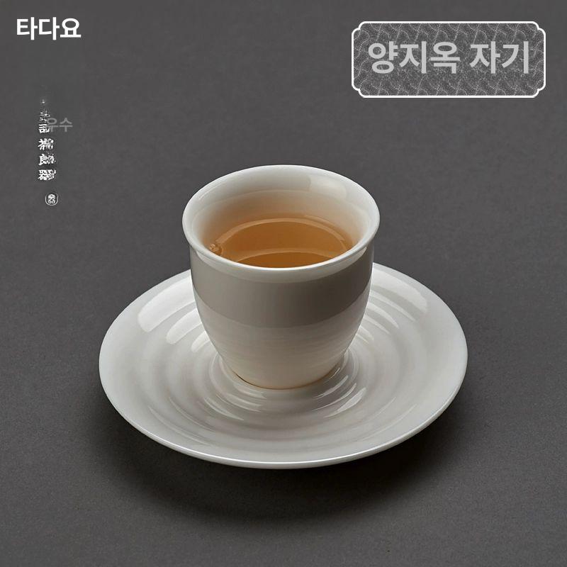 엔틱 일본 수제 삼각 도자기 찻잔 1인용 다기 다도 미니 소형 스프링 버킷 컵 35ml - 상세 이미지 3