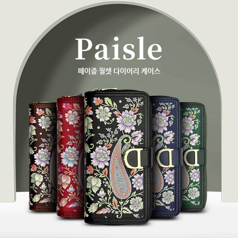 B2M 페이즐 보헤미안 플라워 프린팅 지퍼 지갑형 PU가죽 케이스 / 갤럭시폰 시리즈 - 상품 이미지