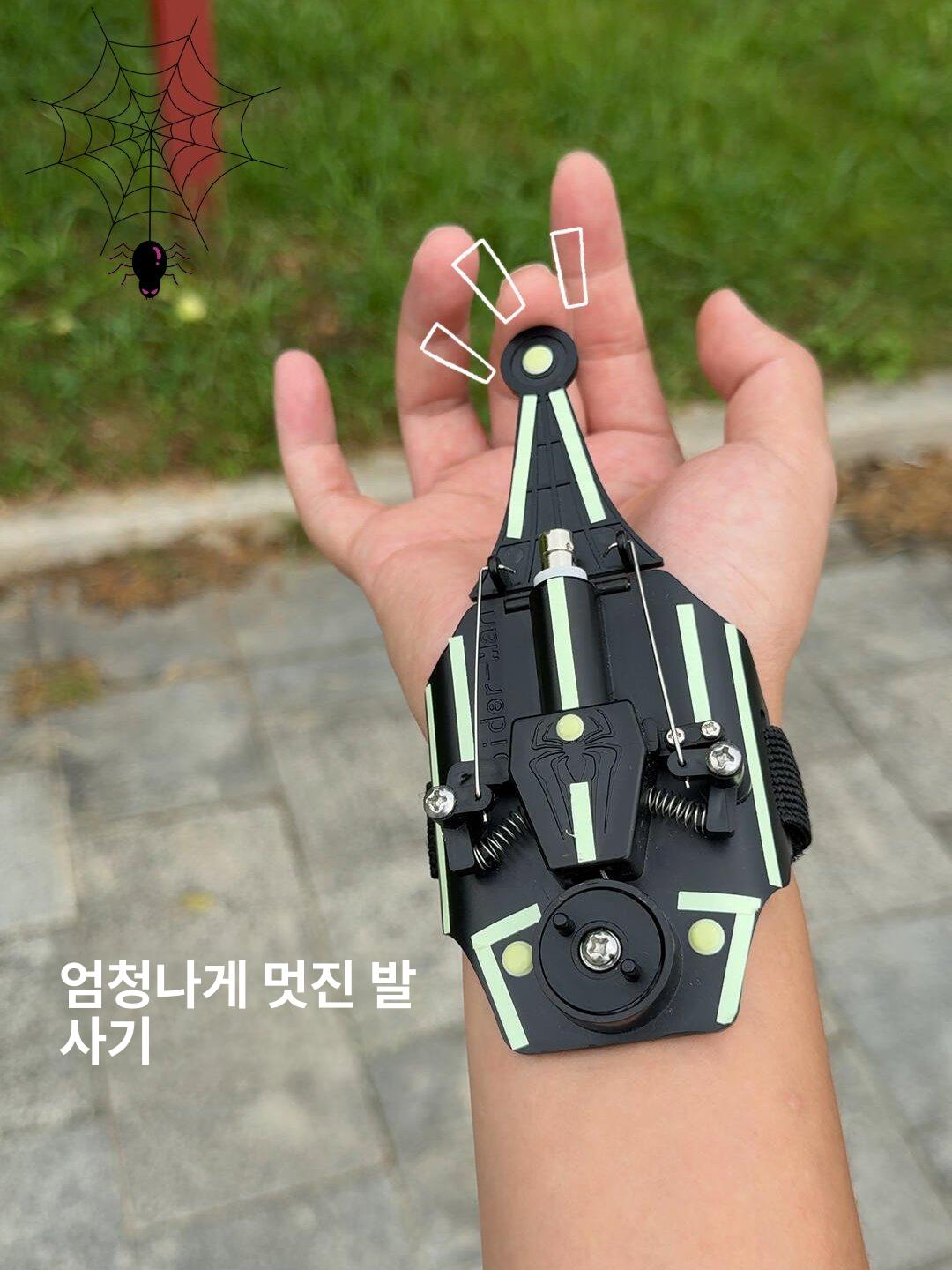 소프트 소프트건 발사기 장갑 블랙 야광 레이저 1개 - 상세 이미지 4
