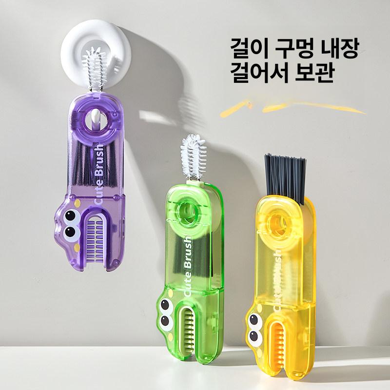 다기능 컵 뚜껑 브 흡입 청소 솔 컵홀더 브러시 물병 세척 매직 그린 3-in-1 회전 - 상세 이미지 4