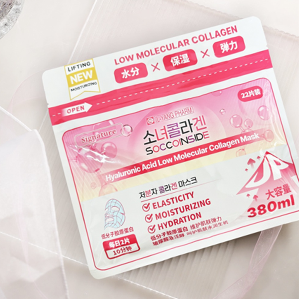 일양약품 히알루론산 저분자 콜라겐 마스크 팩 22매 1박스 피부 수분 진정 속광 탄력 물광 이미지 6