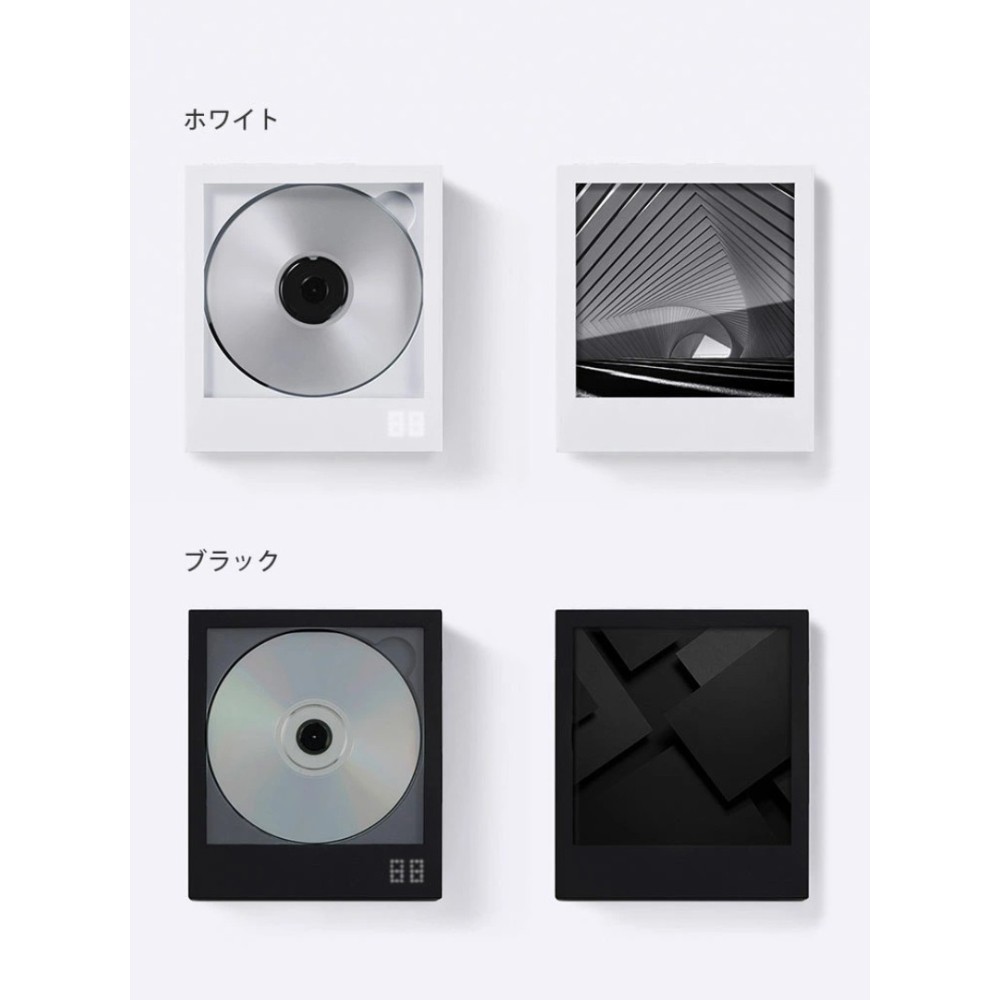 KM5 CD플레이어 벽걸이 Audio 블루투스 CP1 - 상세 이미지 2