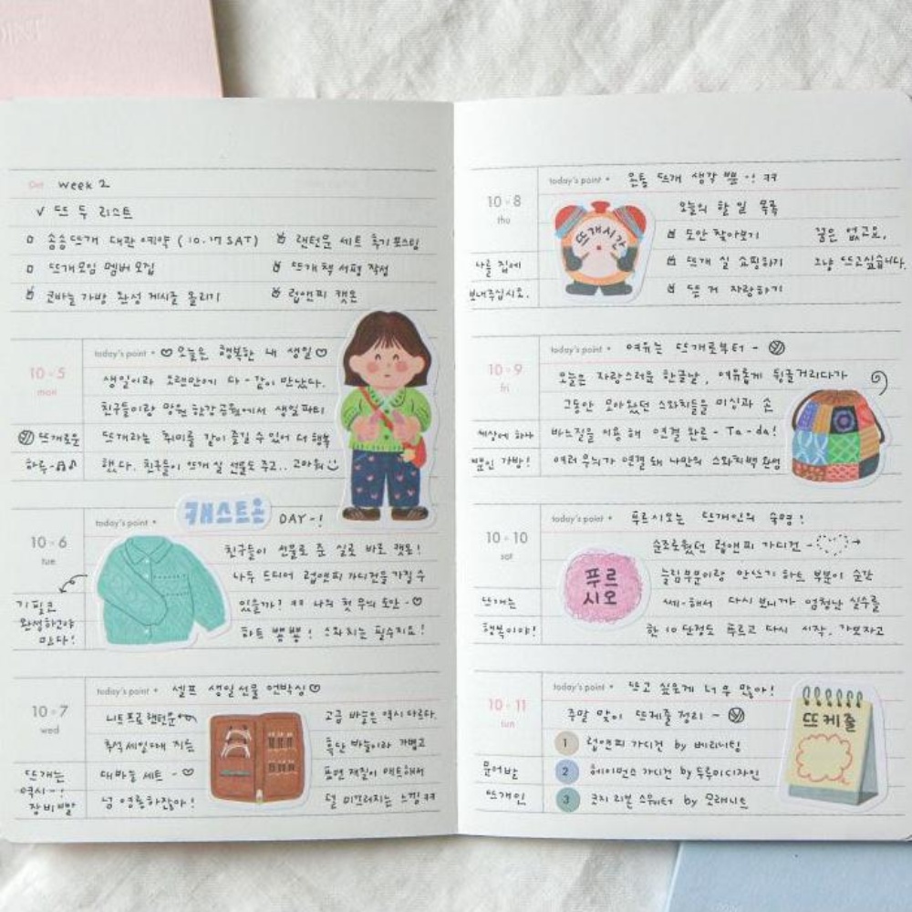 26년다이어리 2026년 위클리 7321 다이어리 2026 업무용 먼슬리 플래너 일정 노트 이미지 6