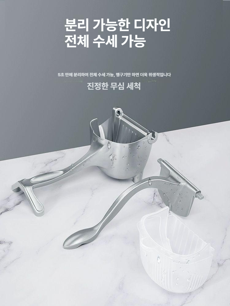 수동 착즙기 레몬 오렌지 석류 주스 짜개 과일 압착기 확대된 1 3 항산화 코팅