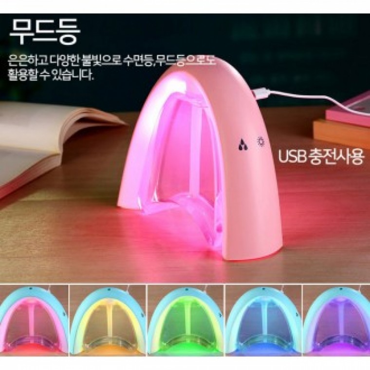 USB 탁상용 사무실 가정 수면등 무지개 가습기 무드등 - 상품 이미지