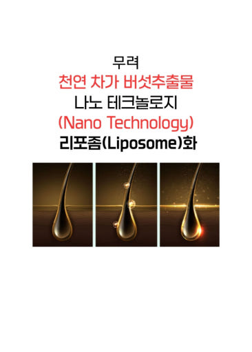 thumbnail-9