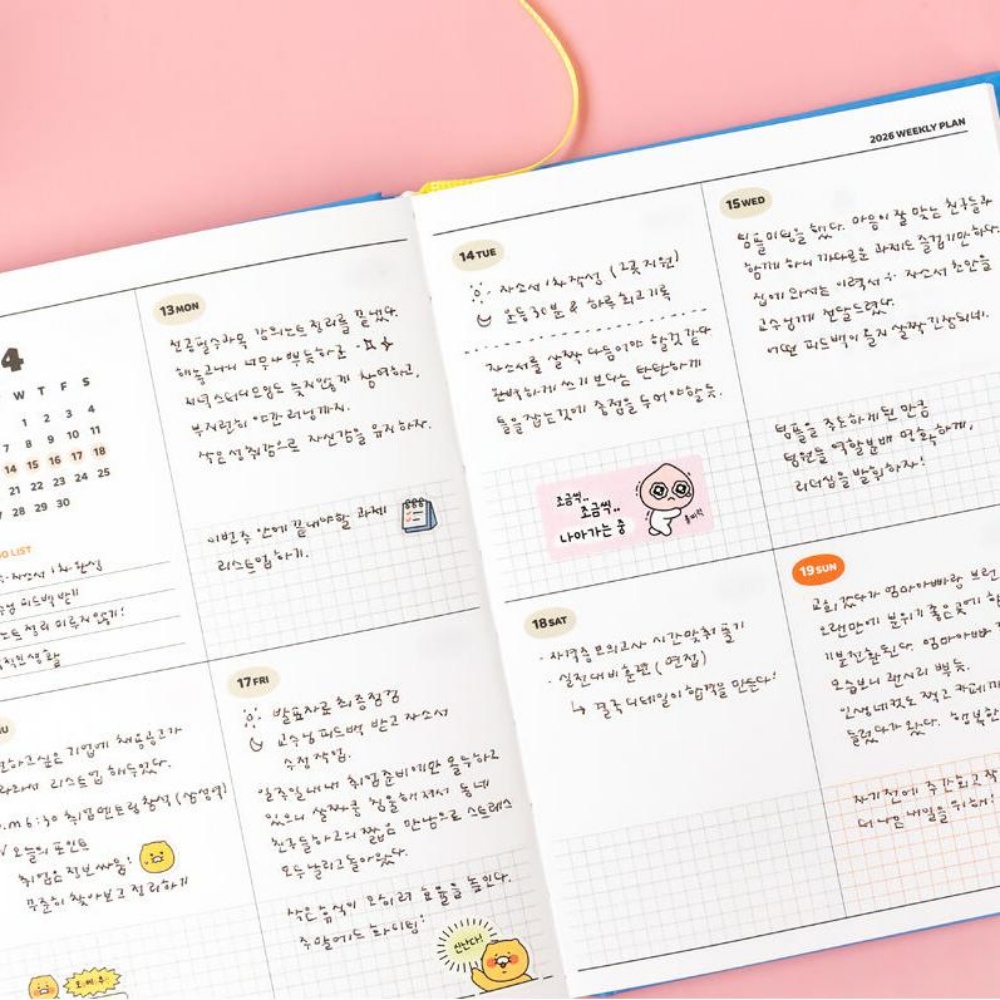26년다이어리 카카오 위클리 춘식이 2026년 먼슬리 다이어리 2026 업무용 스케줄 이미지 6