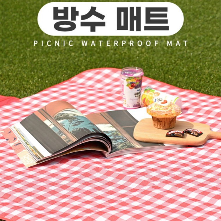 1인용 돗자리 두꺼운 휴대용 피크닉용품 쿨러백 - 메인 이미지