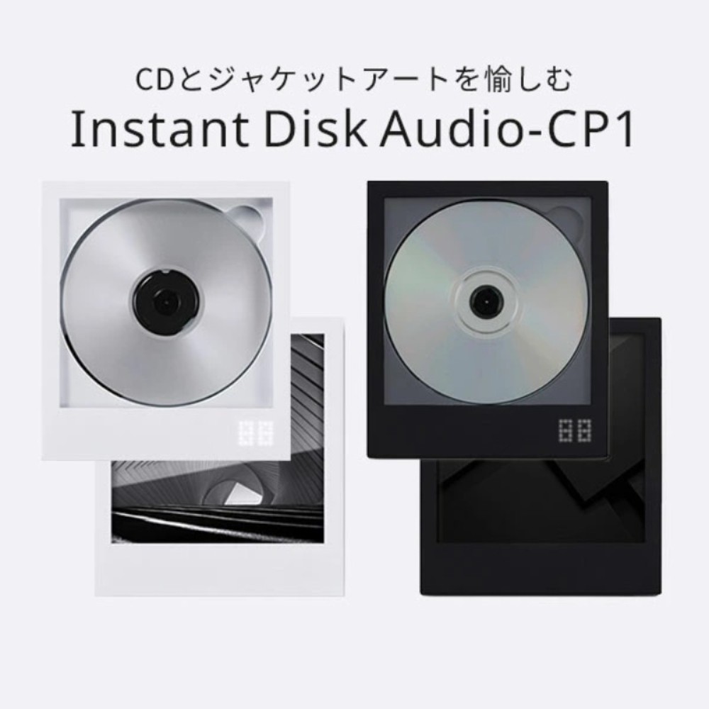 KM5 CD플레이어 벽걸이 Audio 블루투스 CP1