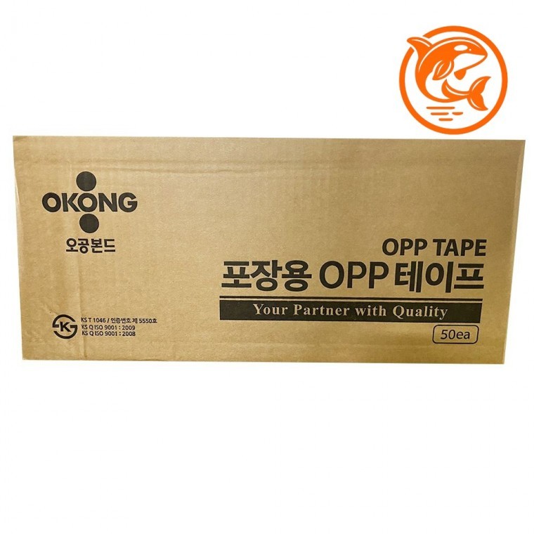 포장용 다용도 황색 투명 테이프 50개 테이프 다양한 용도 활용 - 상품 이미지