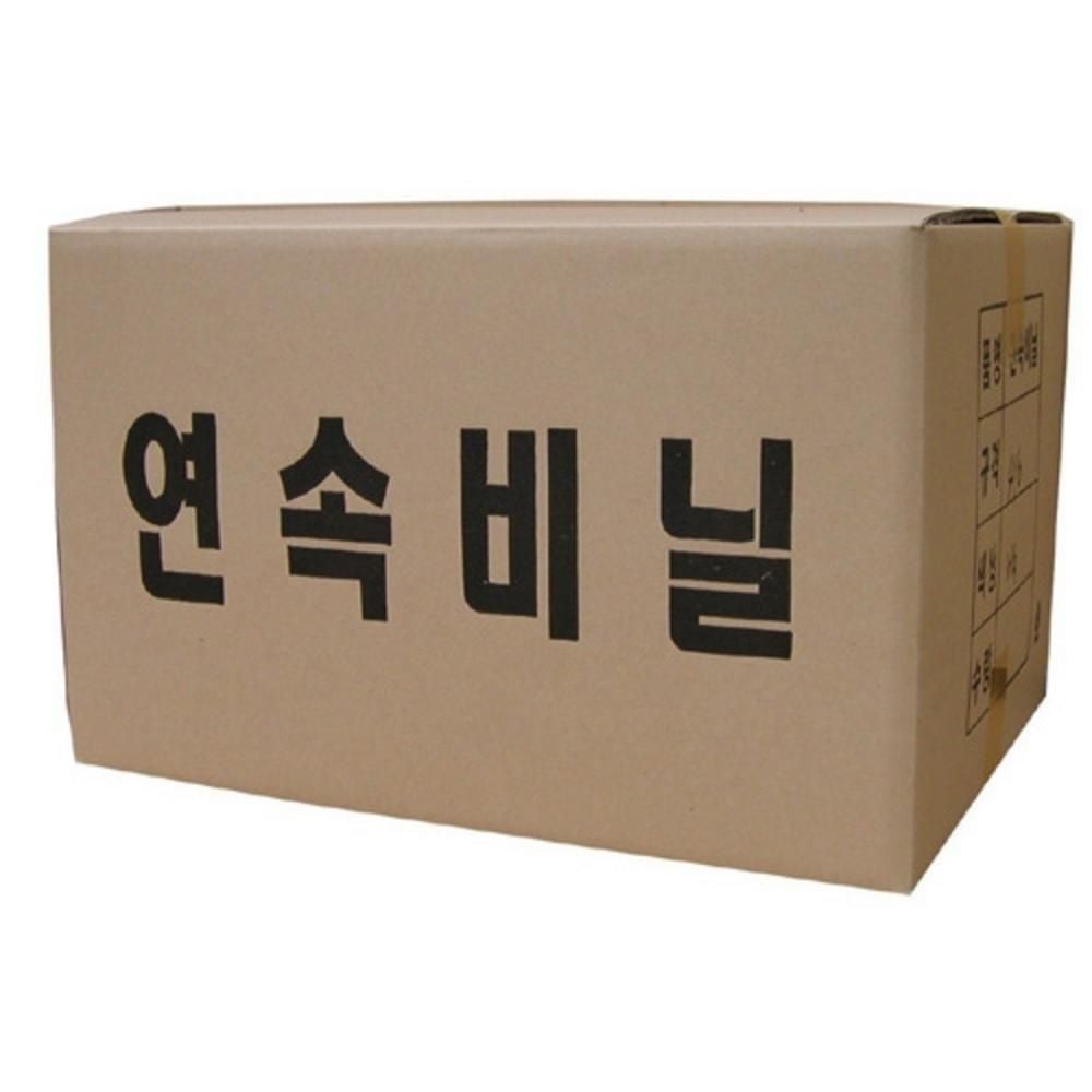 삼익그린가드 연속 비닐 45l - 상품 이미지