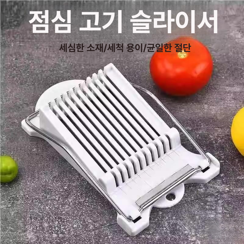 바나나 햄 커팅기 과일 슬라이스기 다기능 주방 도구 채소 절단기 옐로우 1개