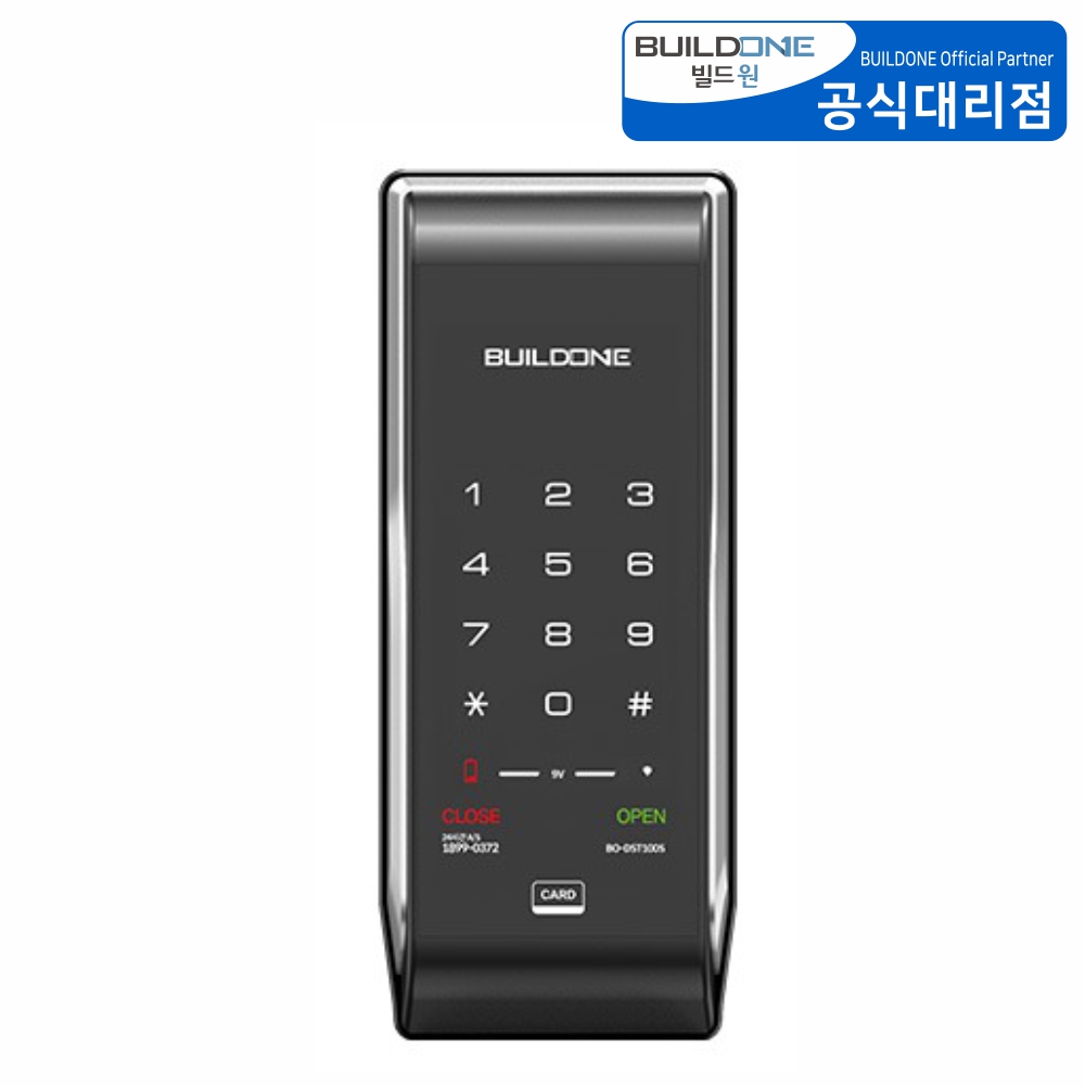 보조키 디지털 도어락 BO-DST100S 화재센서 이중잠금 출입문 도어록 빌드원 - 상품 이미지