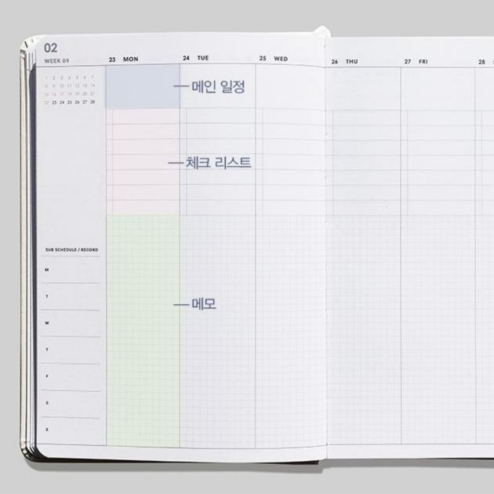 26년 위클리 다이어리 2026년 먼슬리 다이어리 2026 업무용 스케줄 일정 플래너 노트 이미지 6