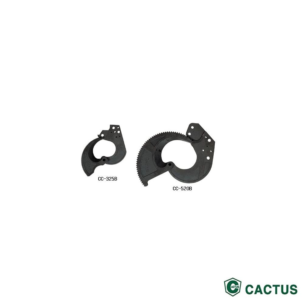 카투스 라쳇케이블캇타날 CC 325B 고정날 공구 수공구 - 상품 이미지