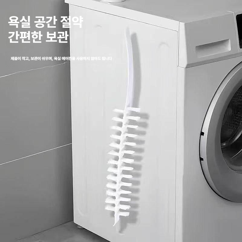 세탁기용 롤러 브러시 내통 긴 손잡이 청소용 프로모션 1개 시 증정 2개 2개세트 - 상세 이미지 5