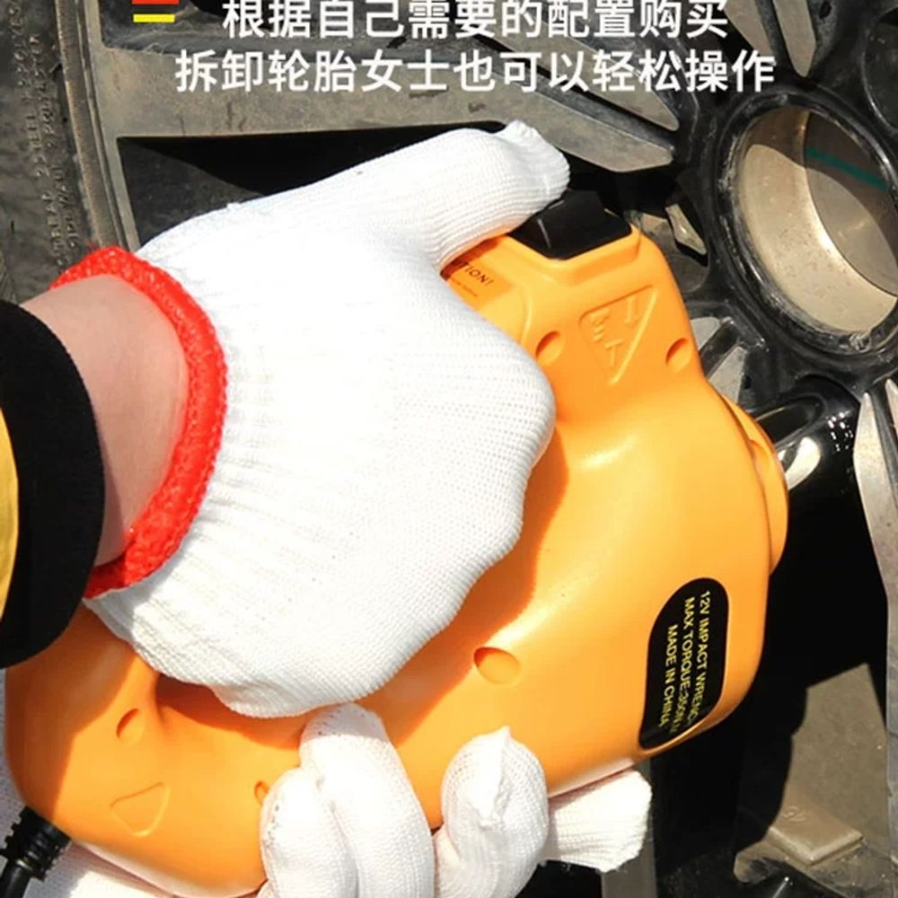 작키 전기잭 휴대용 유압 자키 전동 렌치 리프트 이동식 - 상세 이미지 5