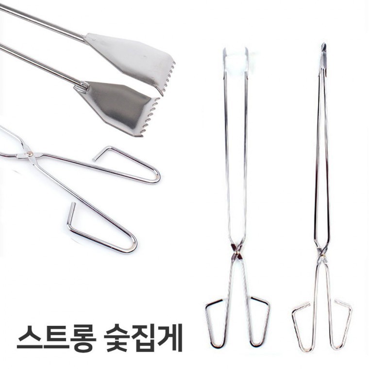 BBQ필수 다용도 스트롱 숯집게 안전한 긴손잡이 편리한 캠핑 바베큐 필수품 - 상품 이미지