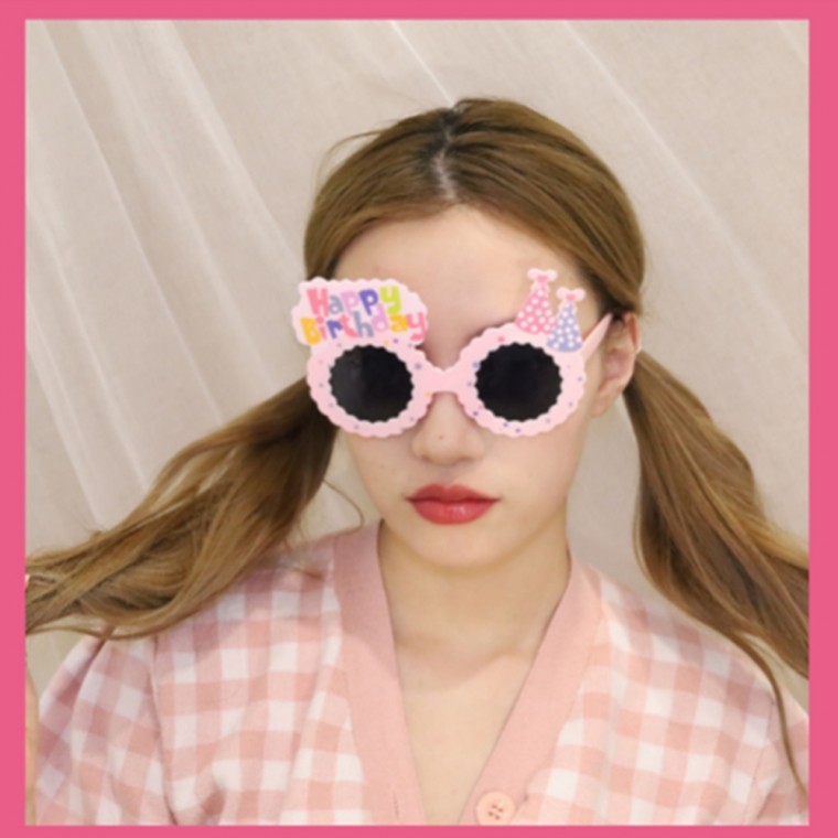 해피 벌쓰데이 안경 생일 썬그라스 파티안경 - 상품 이미지