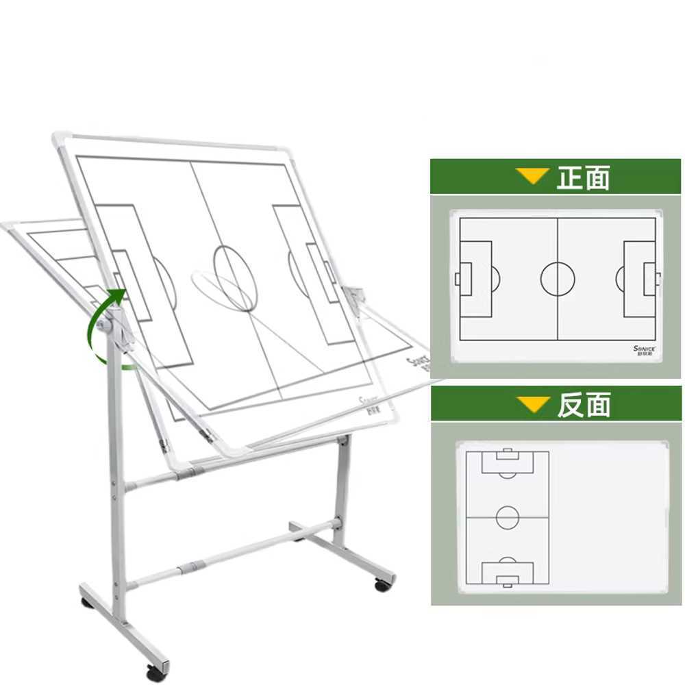 축구 전술판 보드 코치용 경기 전략 설명 작전판 60x90cm 축구 - 상세 이미지 3