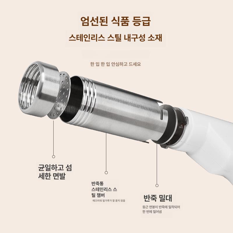 가정용 전동 면반죽기 소형 자동 손잡이 면만들기 기계 단일 항목