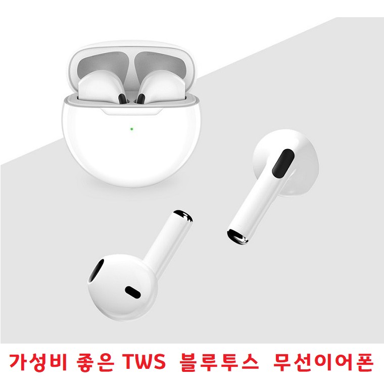 TWS 완전무선블루투스이어폰 무선이어셋 동영상시청 음악감상 갤럭시 S25엣지 S25 S24 S23 S22 S21 전기종 - 메인 이미지