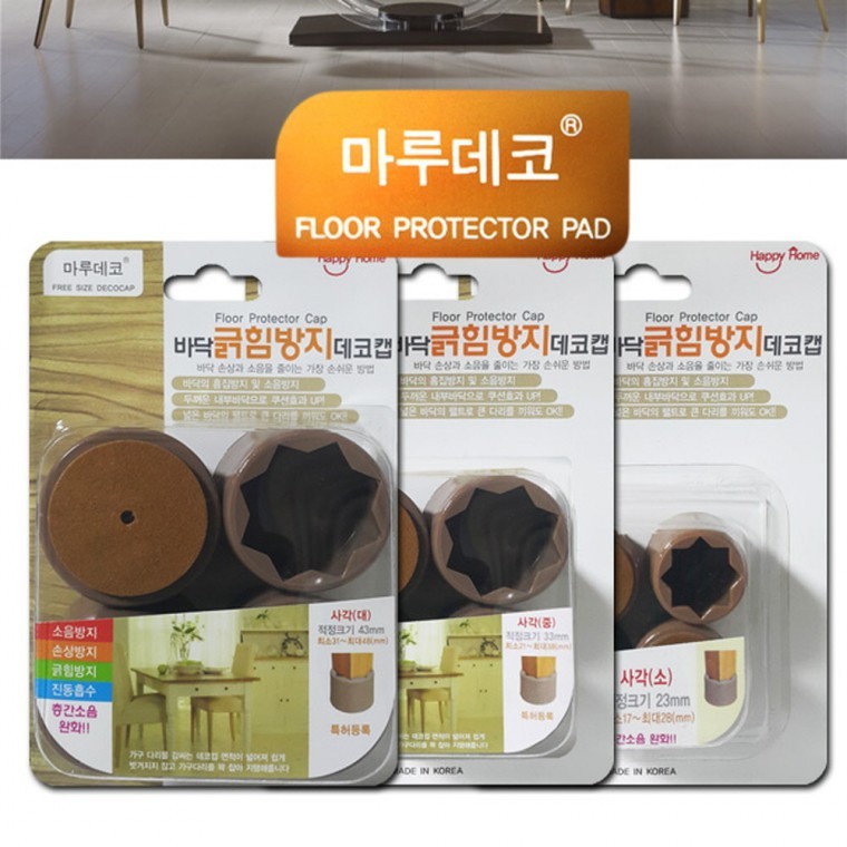 마루데코 캡형 소음 긁힘방지 사각의자발캡 - 상품 이미지