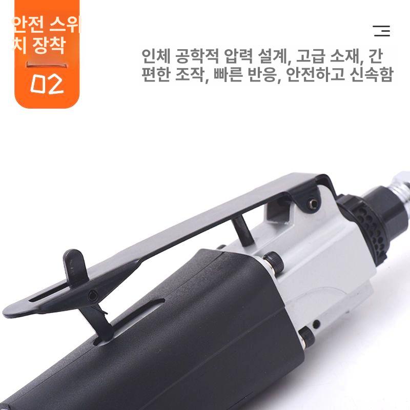 강력형 왕복톱 겸용 절단기 자동차 판금용 대만 - 상세 이미지 3
