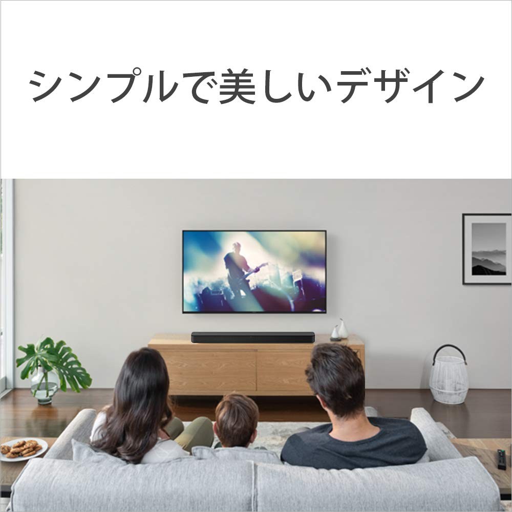 SONY 소니 블루투스 사운드바 HT-S100F - 상세 이미지 3