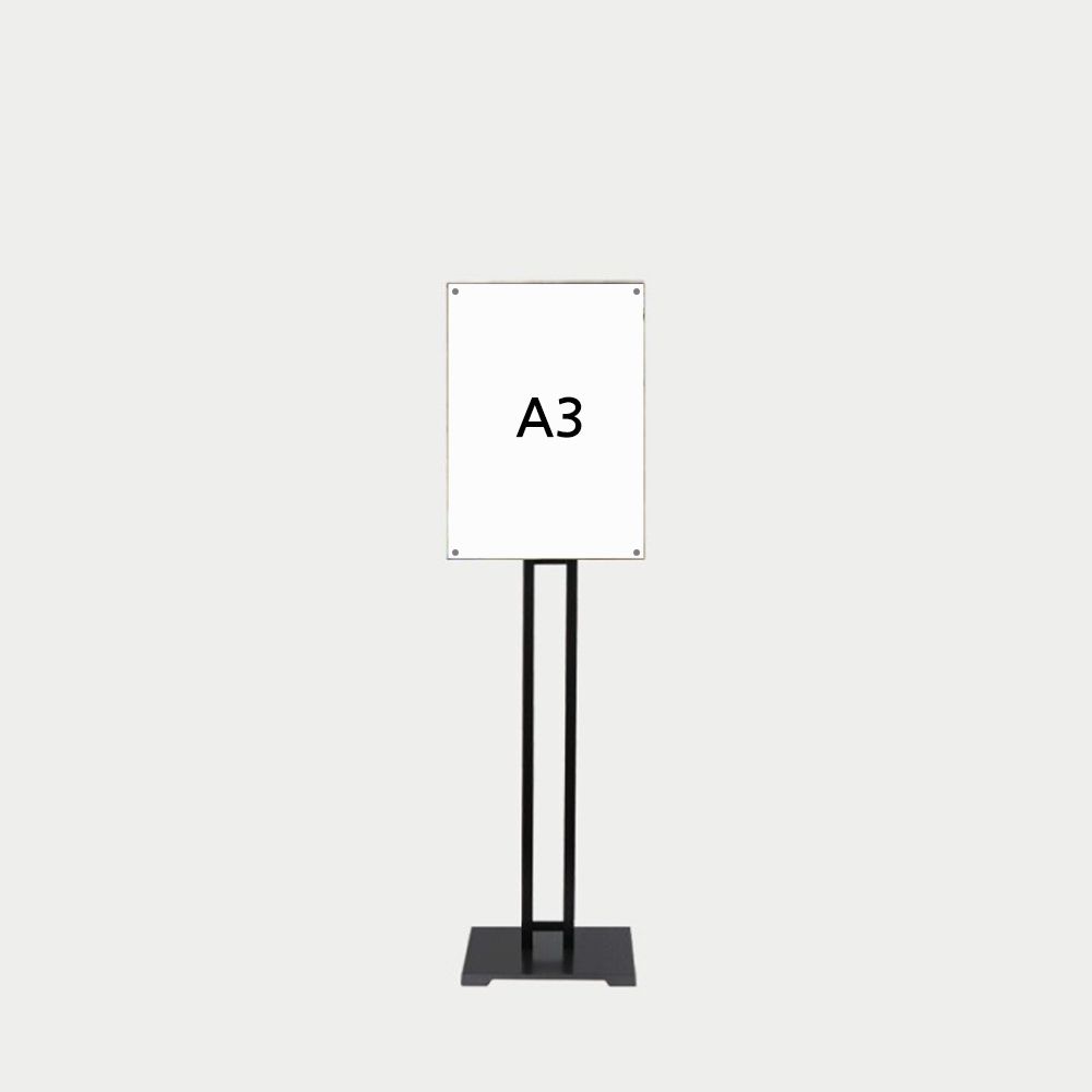 자석식 슬림 사인스탠드 A3 2기둥 가로세로겸용 - 상품 이미지