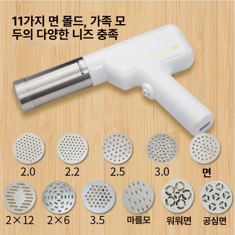 가정용 전동 면반죽기 소형 자동 손잡이 면만들기 기계 단일 항목