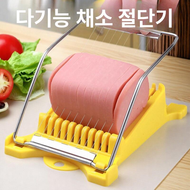 바나나 햄 커팅기 과일 슬라이스기 다기능 주방 도구 채소 절단기 옐로우 1개
