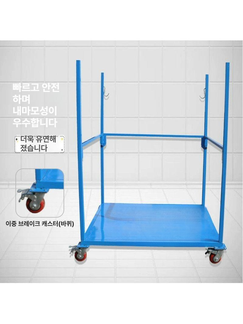 이동식 톤백 거치대 대형 대차 톤마대 바퀴 수거대 프레임 마대 없는 1160x1160x1300 - 상세 이미지 2